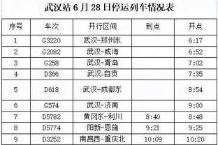 ky游戏平台下载截图3